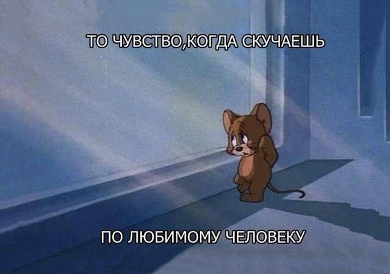 Как остыть к человеку, которого любишь, и перестать думать о нем