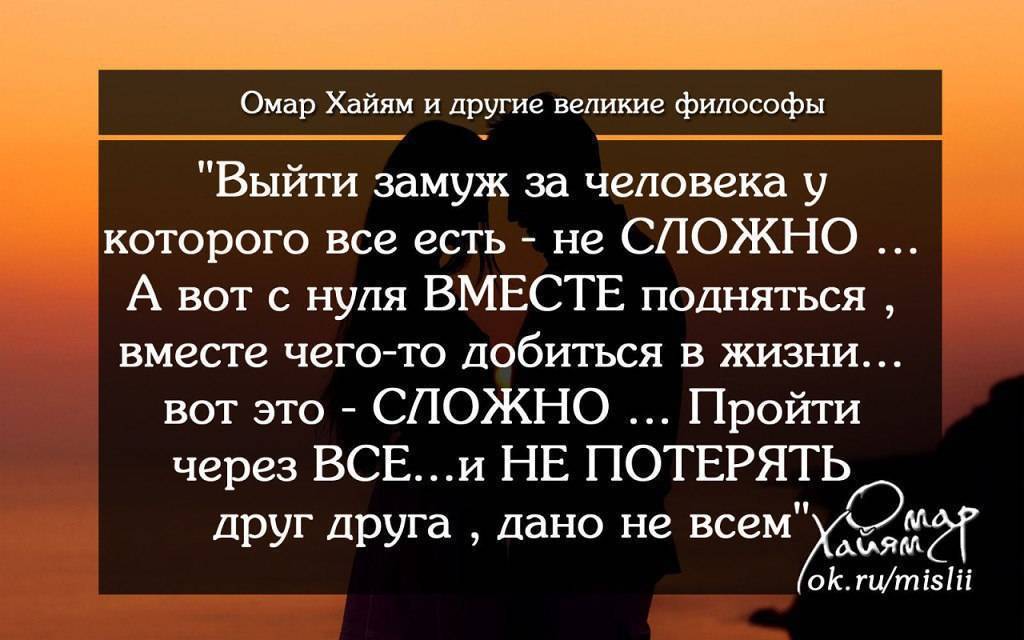 5 простых правил хороших отношений в семье