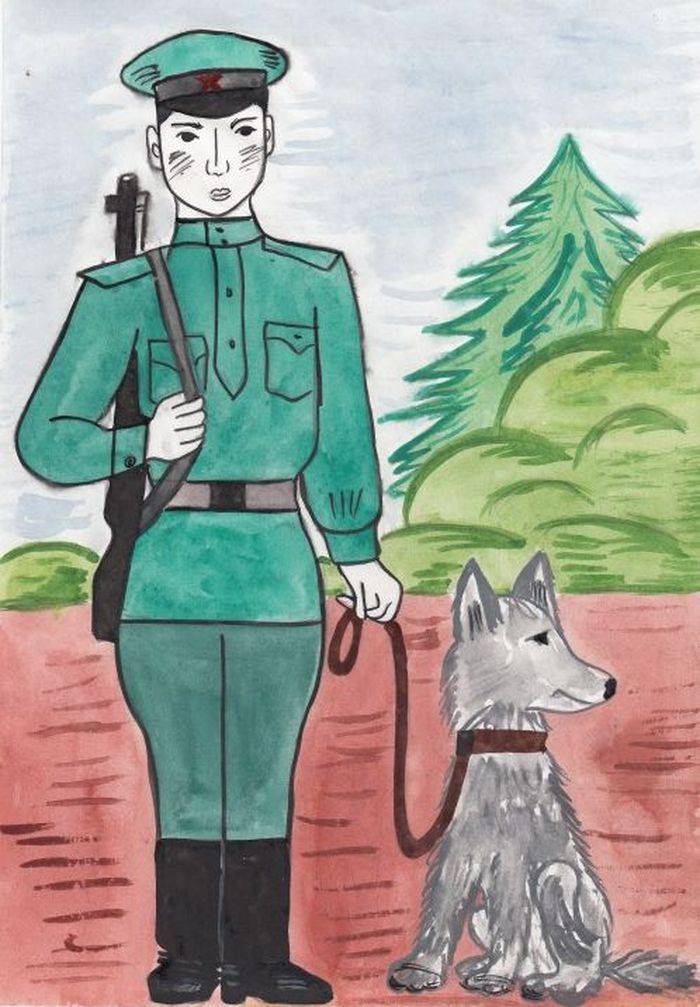 Урок ИЗО на тему «Пограничник с собакой» в старших группах ДОУ