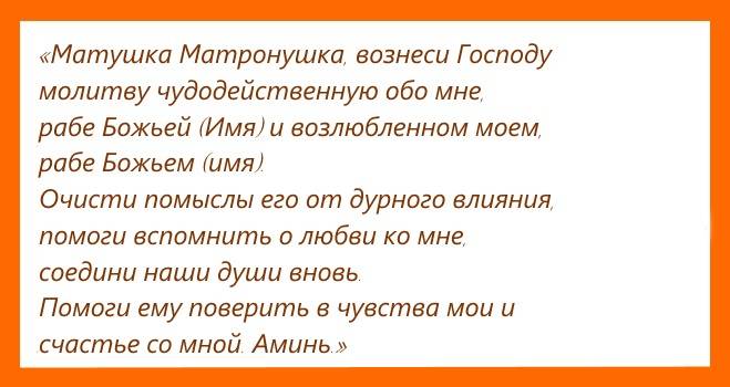 Три простых шага как навсегда забыть любимого человека