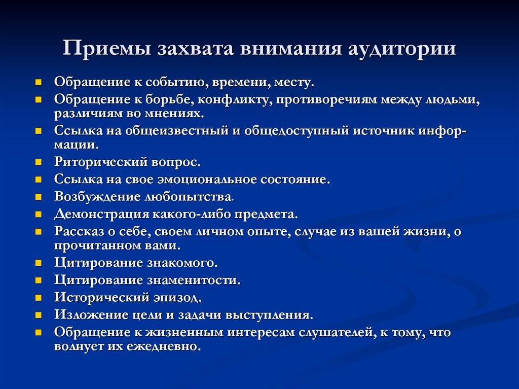 Учимся самоконтролю: советы, правила и упражнения для развития внутреннего самоконтроля