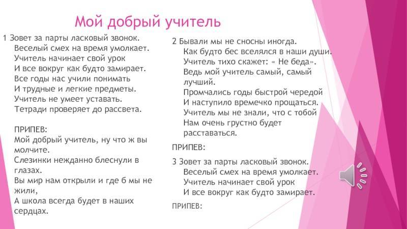 Служебный роман. цитаты | блогер misska на сайте spletnik.ru 29 февраля 2012