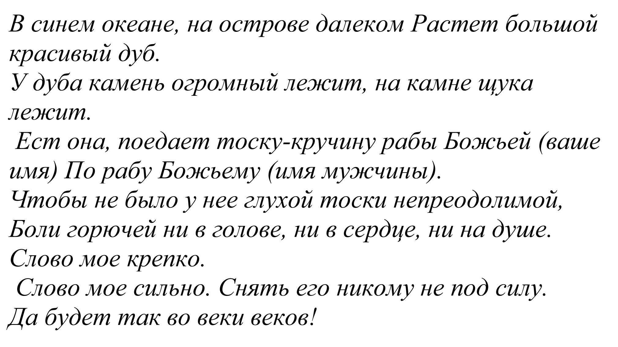 5 шагов, как избавиться от привязанности к человеку