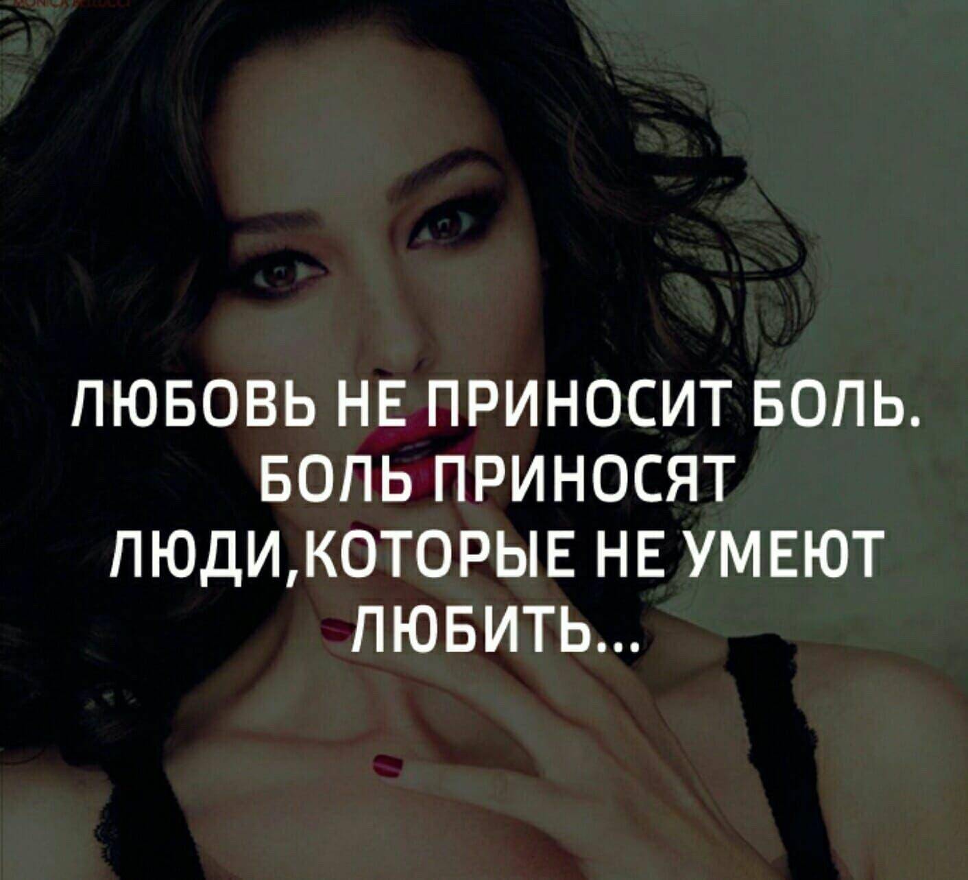 Признаки токсичных отношений: узнай когда пора заканчивать