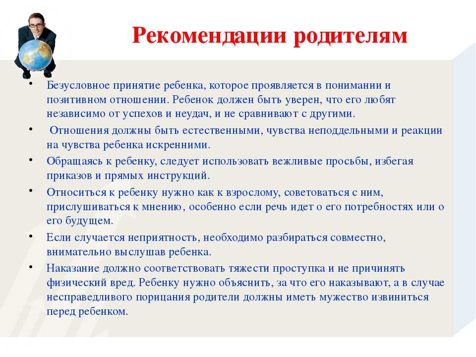 Как понять, что пришла пора менять работу — 15 очевидных признаков
