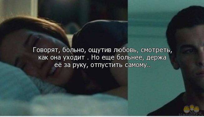 Почему существуют люди, которые любят боль? - psychbook.ru