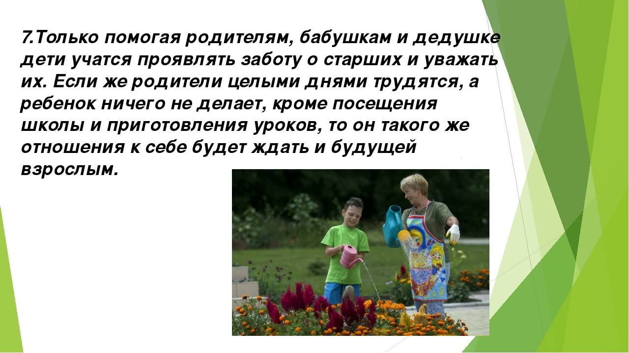 Конфликт отцов и детей в романе тургенева "отцы и дети"
