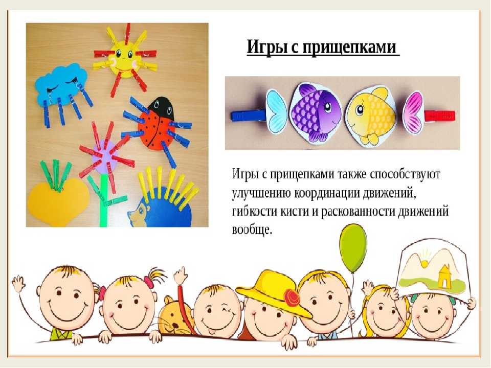 Мелкая моторика – как развивать мелкую моторику у ребенка с рождения - agulife.ru