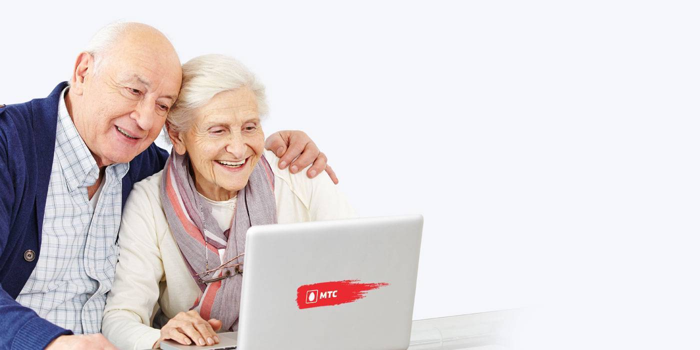 Обучение компьютерной грамотности пенсионеров бесплатно: социальный проект старшее поколение