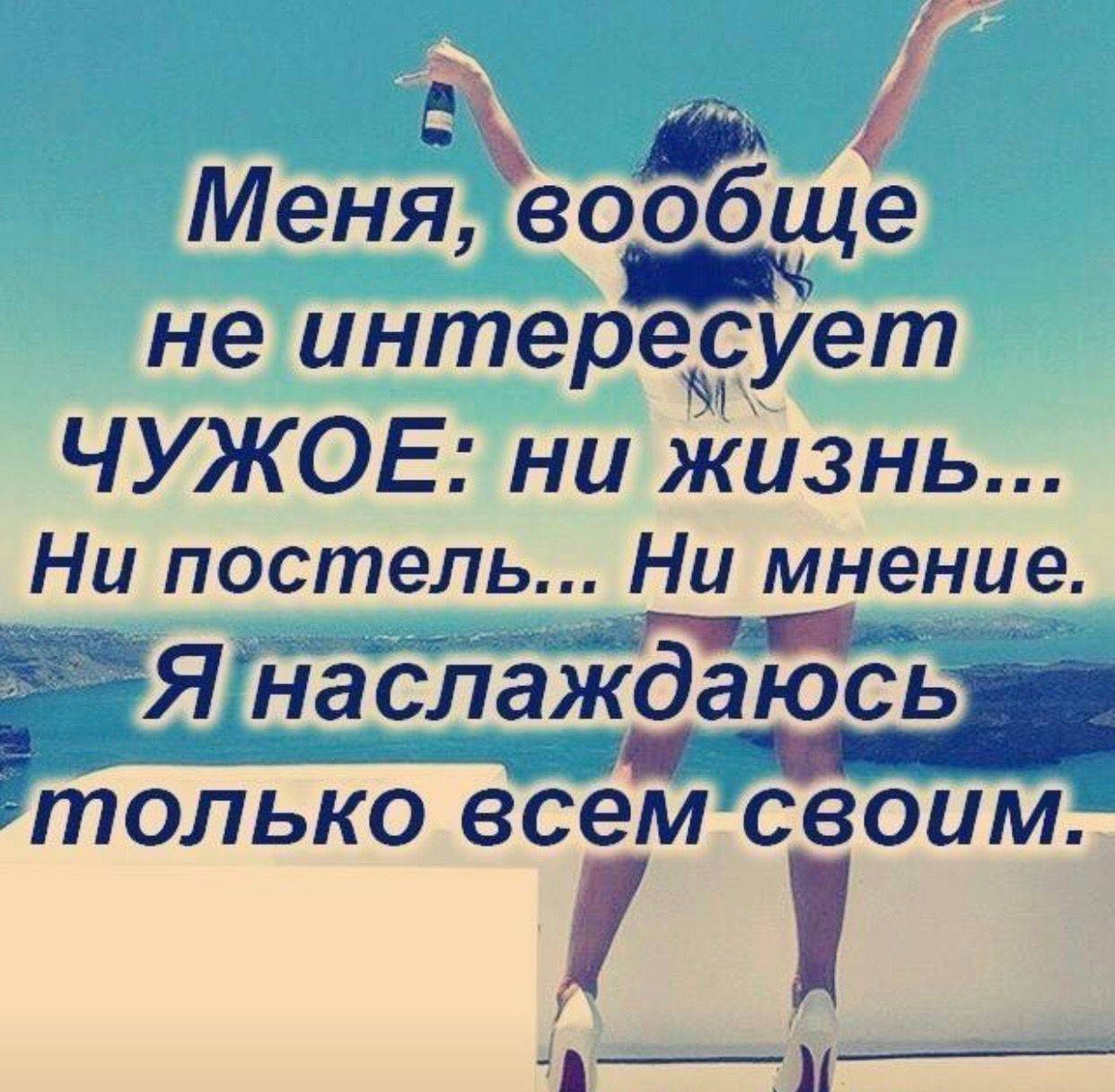 Крепкие партнёрские отношения: как их построить и не разрушить? советует психолог