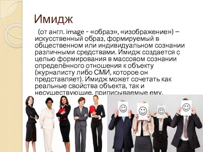 Опыт против инноваций. нужны ли возрастные сотрудники российскому бизнесу — секрет фирмы