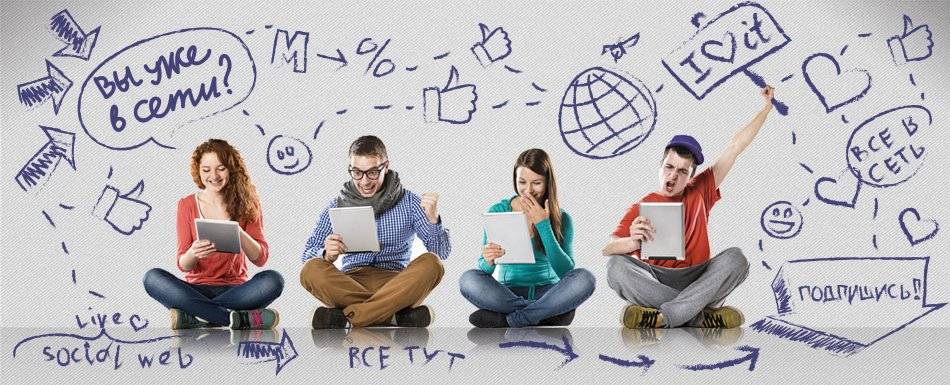 Яrus и tenchat: насколько перспективны для бизнеса новые российские соцсети | журнал деловой мир