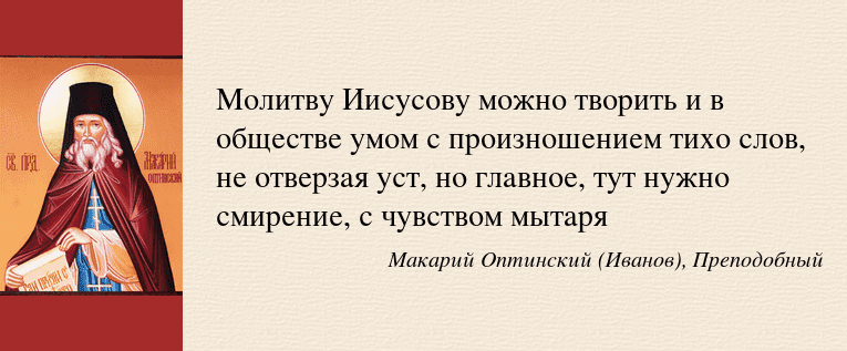 Что такое надменность | причины, почему это плохо?
