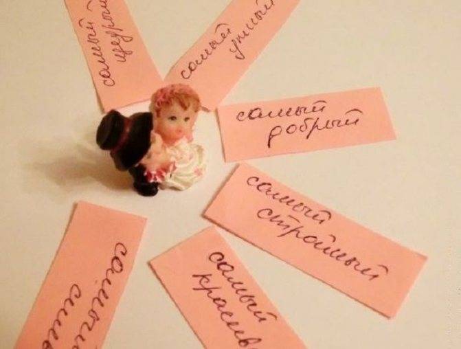 200 лучших комплиментов парню своими словами