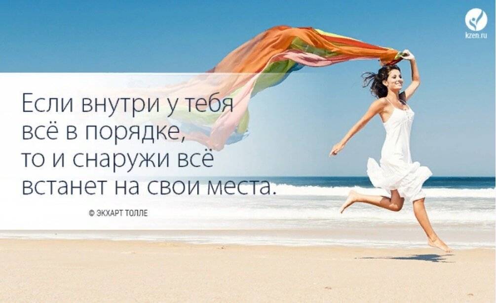 Как развить женственность за 9 шагов: советы от эксперта по женским практикам
