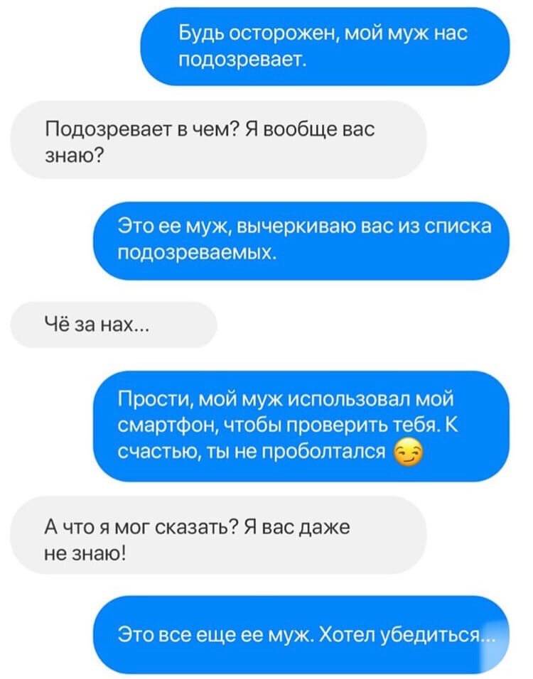 Женатый мужчина то появляется то исчезает. мужчина резко перестал общаться? вот почему это случилось и что нужно делать