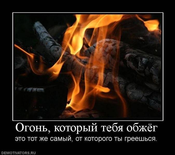 «не боги горшки обжигают»: смысл пословицы | какой смысл