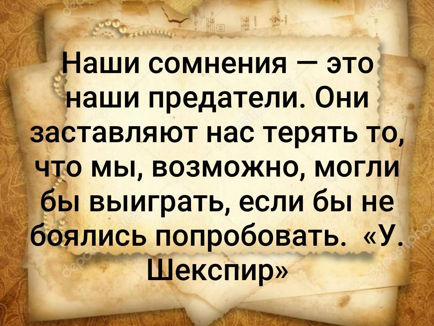 Как пережить стадию неопределенности в отношениях: 13 важных советов
