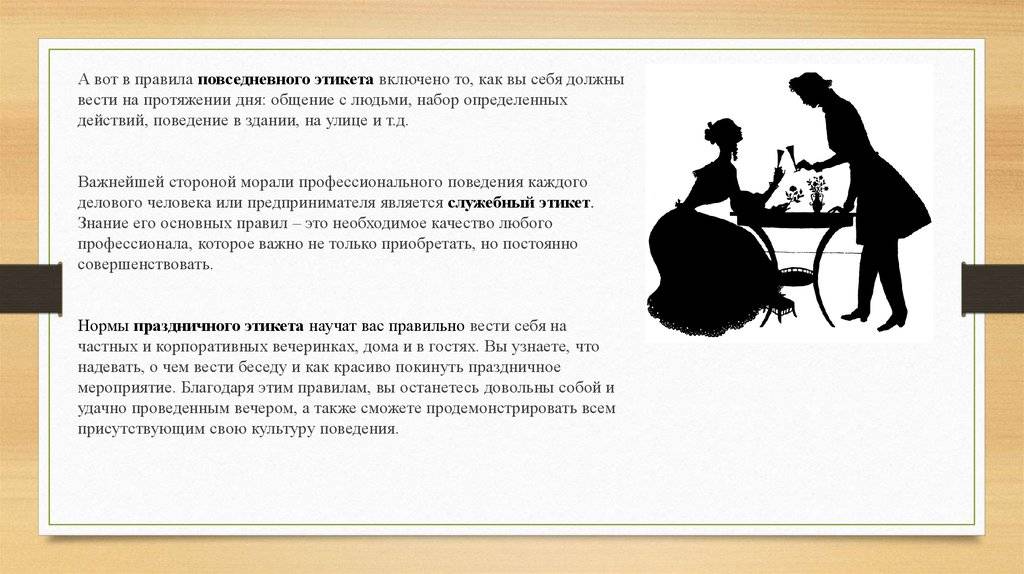 Рекомендую к прочтению - павел зыгмантович