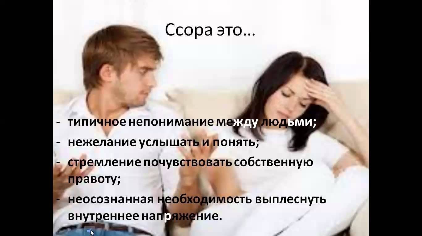 Контрудар, или что делать, если бывшая жена хочет вернуть вашего мужа