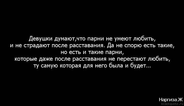 Бывший муж хочет вернуться: как понять и ускорить воссоединение после развода
