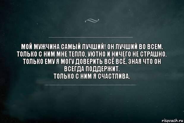 Апатия