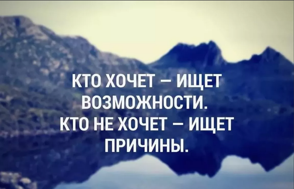 Онлайн заявка