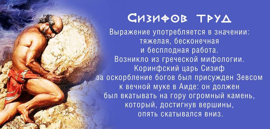 100 самых ярких русских народных пословиц и поговорок