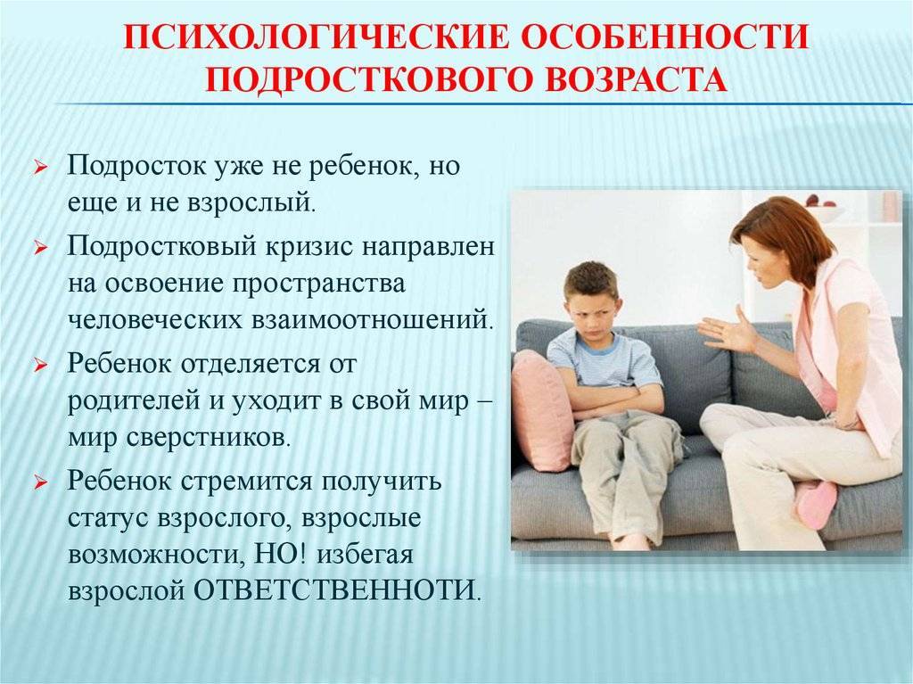 Внутренний ребенок - как с ним работать? взрослый с душой ребенка - psychbook.ru