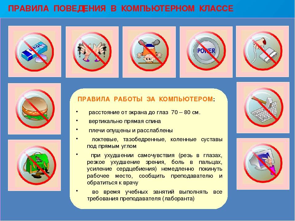Как будущим студентам подготовиться к самостоятельной жизни
