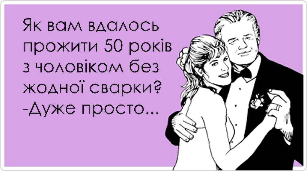 Причины, по которым твоя женитьба не будет счастливой | brodude.ru