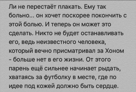 Как научиться не плакать: 5 упражнений для контроля над собой