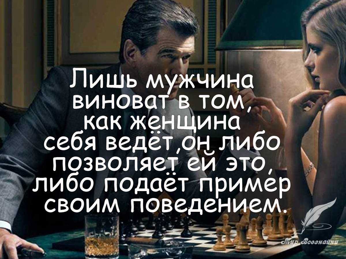 Судьба сводит с человеком. как происходит судьбоносная встреча мужчины и женщины. признаки судьбоносной встречи