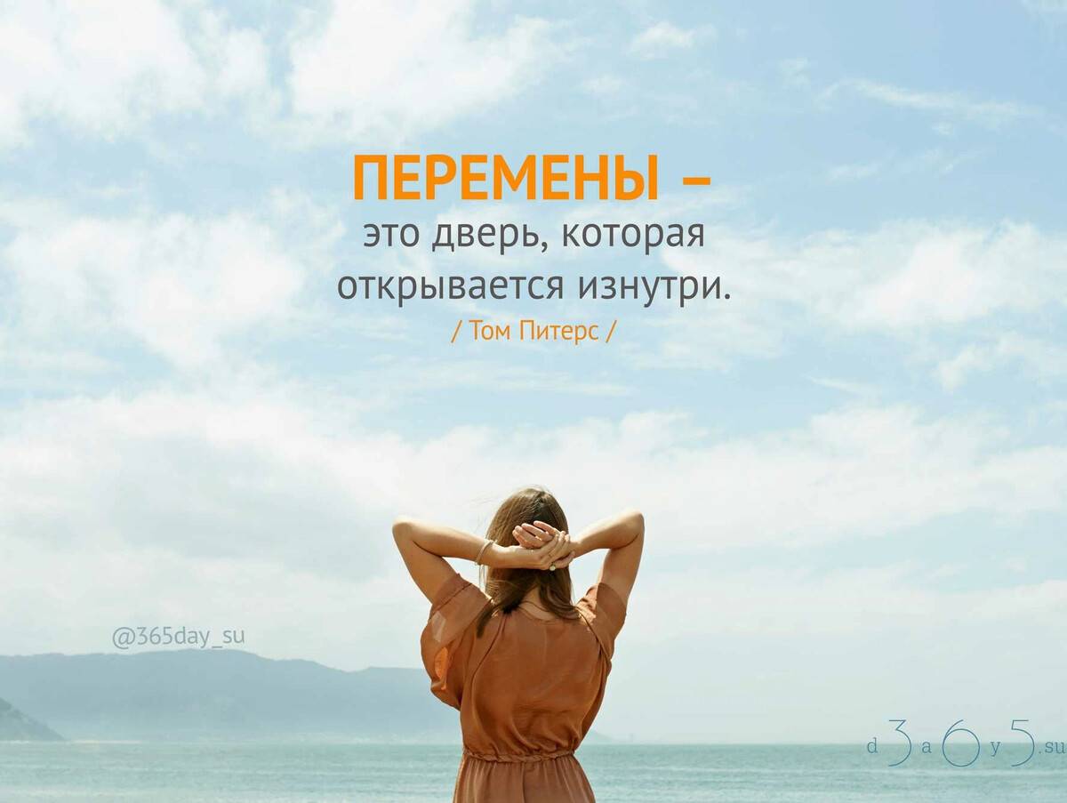 Нет жизненной энергии: что делать? причины, способы восстановления и возвращение жизненного тонуса - psychbook.ru