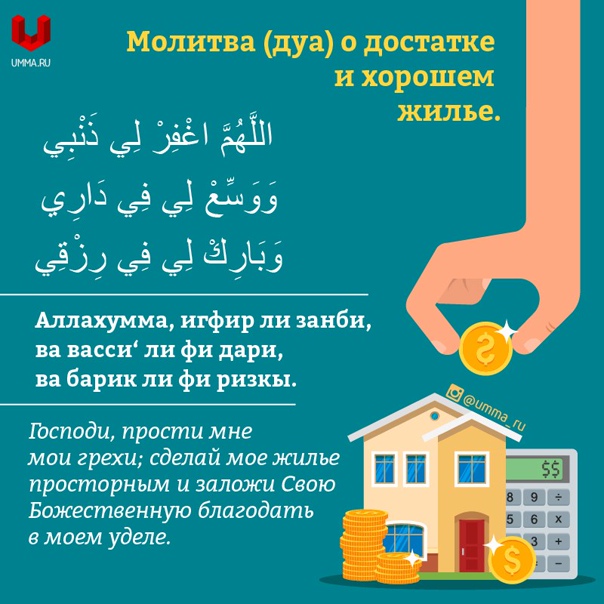 Исполнение желаний за один день? проси то, чего ты хочешь прямо сейчас!