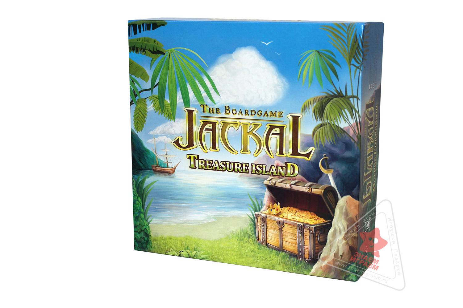 Настольная игра «шакал». карамба! это просто хит!