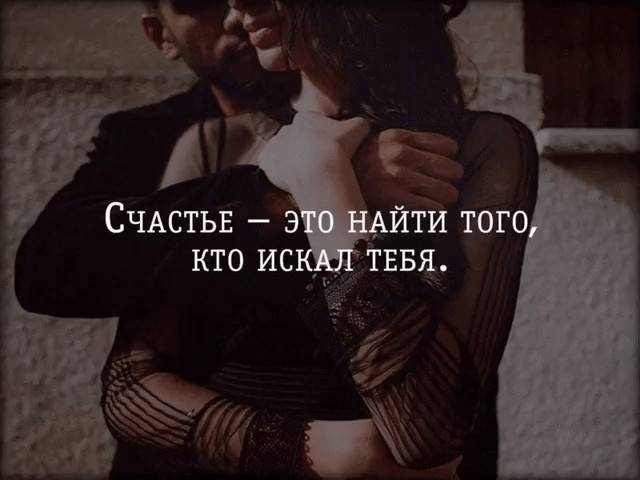 Почему меня никто не любит? 10 причин, почему люди не любят вас | lovetrue.ru