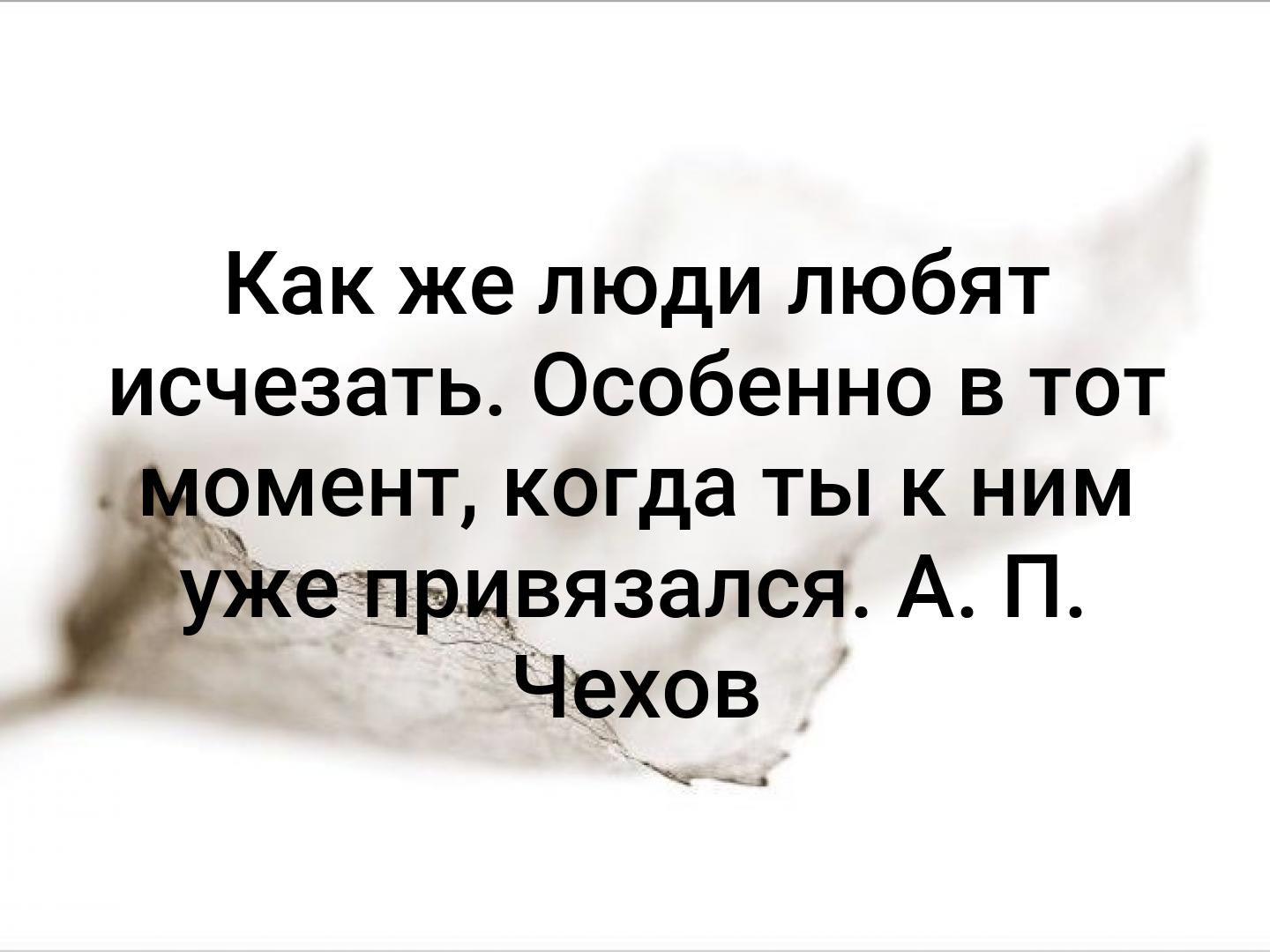Lovely????как мужчины влюбляются, сколько длится влюбленность