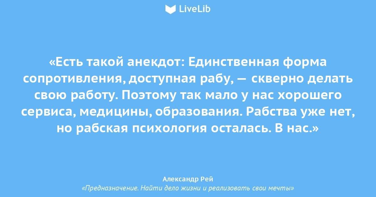 Острый стресс. как помочь себе, если жизнь рухнула?