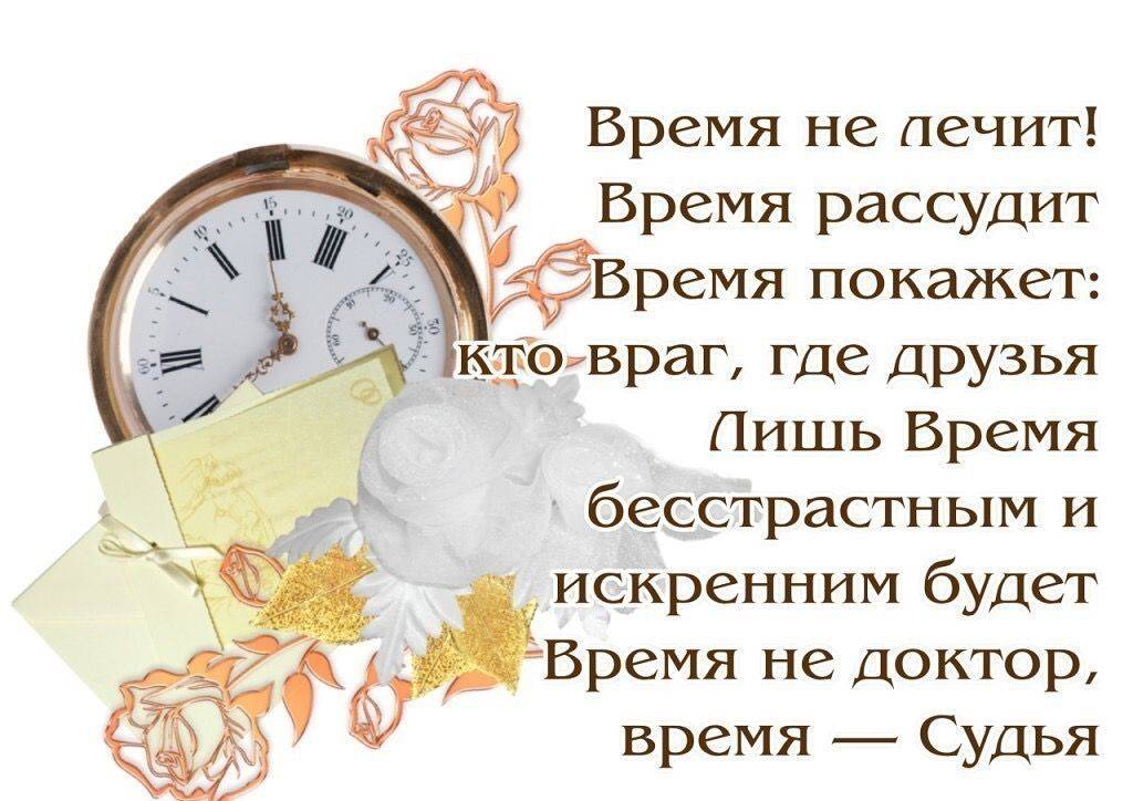 Бросить все и начать заново: 7 шагов на пути изменений