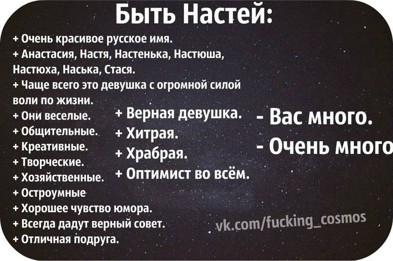 Значение, когда парень называет девушку по фамилии