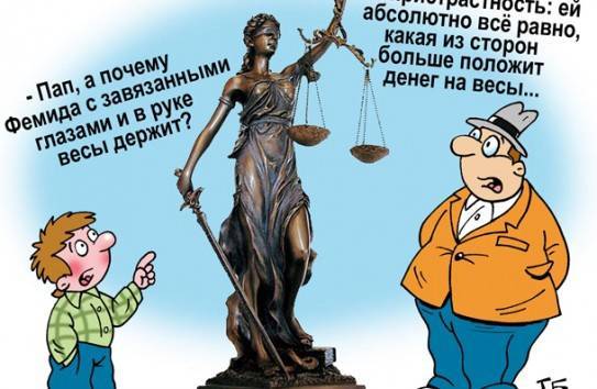 Армия трясогузки скачать epub, fb2 книгу власов александр ефимович, млодик аркадий маркович, читать онлайн