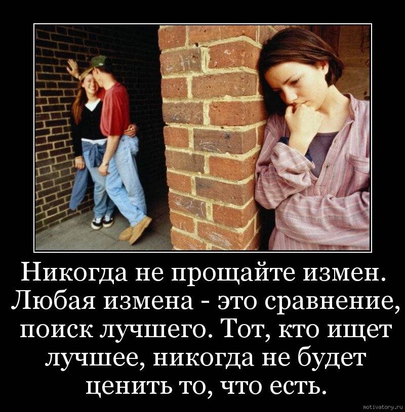 Как понять, что замужняя женщина хочет секса - особенности женского возбуждения - trade-adopt-me.ru