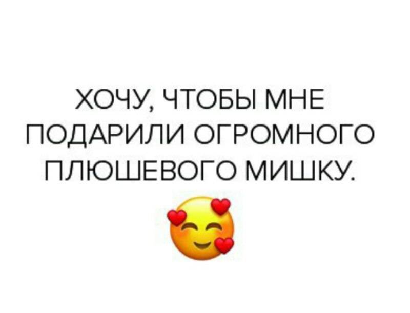 Как предложить девушке встречаться. 15 советов, которые помогут избежать отказа