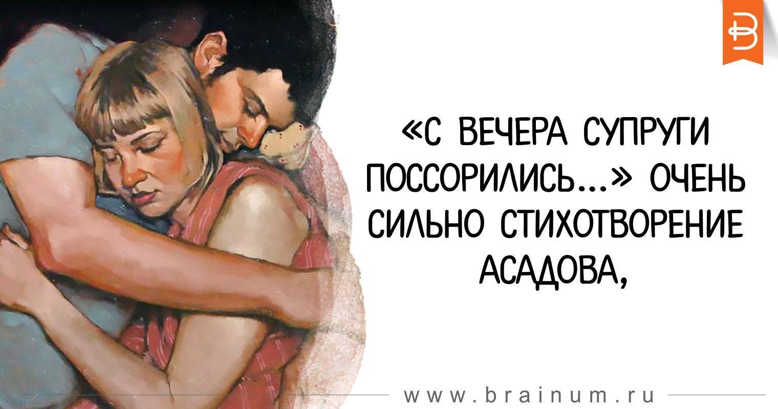 Как себя вести, если мужчина отдаляется: что делать, каких женщин не бросают