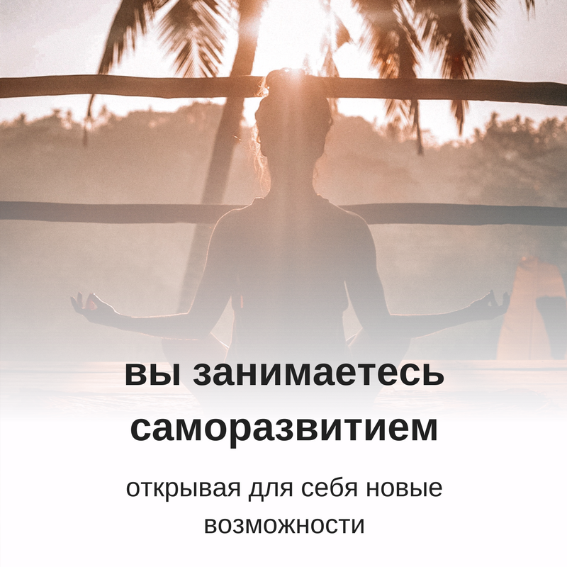 Мотивация сотрудников на удаленке: расстояние не помеха