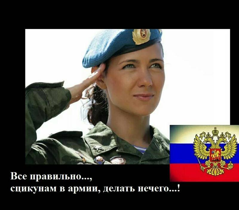 Почему армия не сделает из тебя мужика | brodude.ru