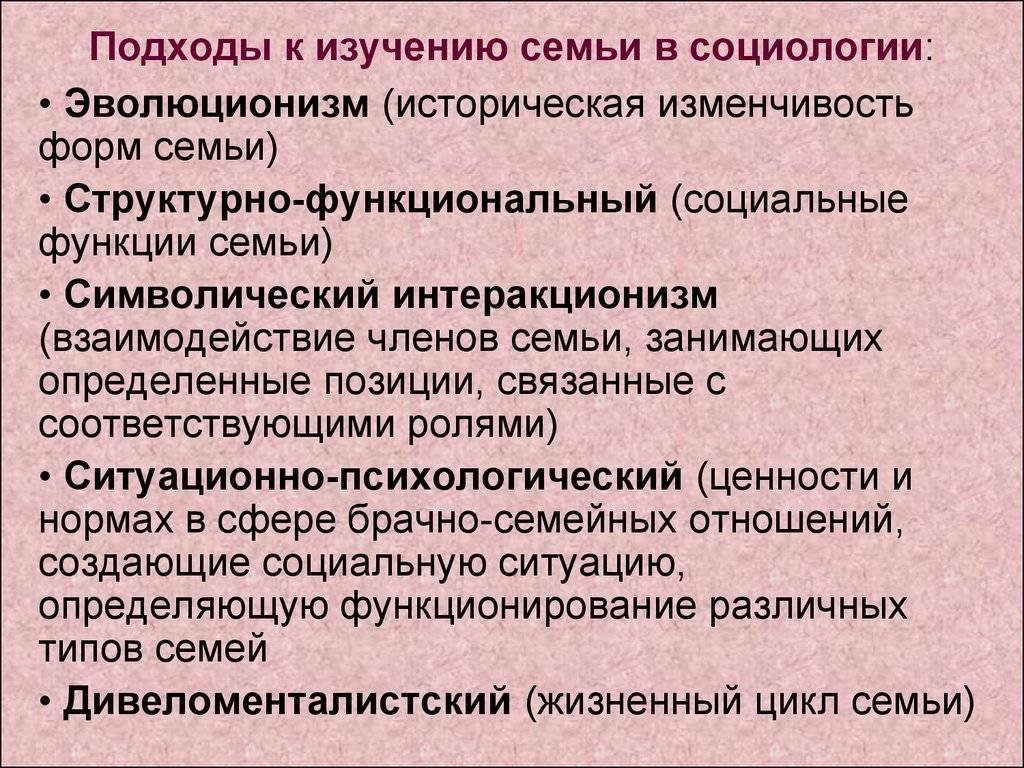 Знакомства рядом в 2022 году — топ 20 лучших сервиса