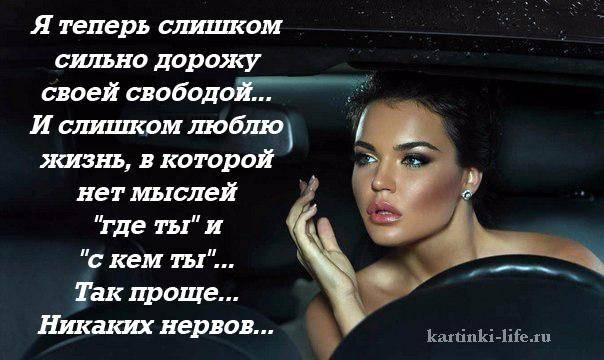 Что такое свобода воли, и почему она так важна для человека?