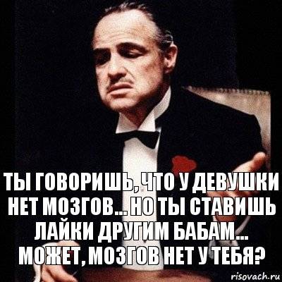 Муж ничего не хочет и ни к чему не стремиться, что делать | medeponim.ru